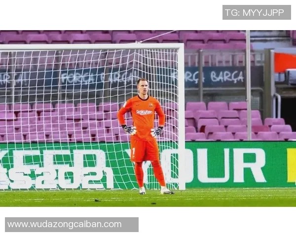 特尔施特根的守门艺术与巴萨辉煌历程的完美交融
